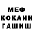 COCAIN VHQ estetiks