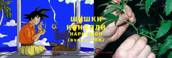 ешки Зерноград