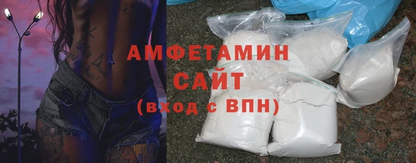 прущая мука Зеленодольск