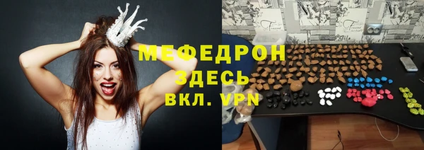 ешки Зерноград