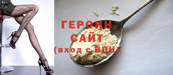 спиды Иннополис