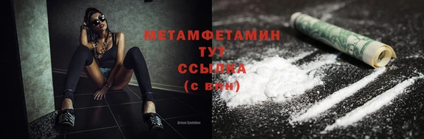 прущая мука Зеленодольск