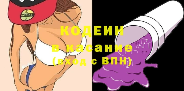 гидропоника Зеленокумск