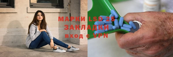 прущая мука Зеленодольск