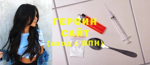 ешки Зерноград