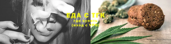 гидропоника Зеленокумск