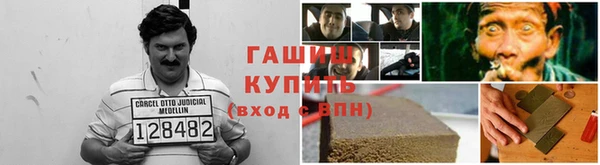гидропоника Зеленокумск
