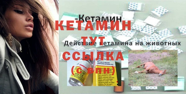 ешки Зерноград