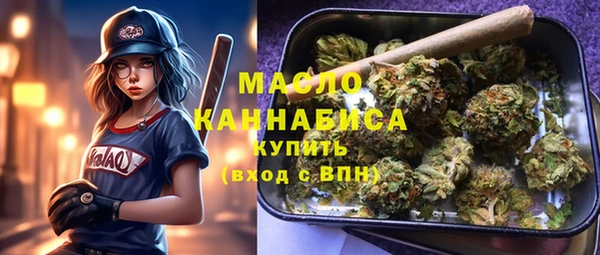 гидропоника Зеленокумск