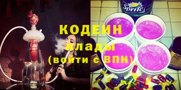 ешки Зерноград