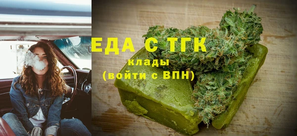 ешки Зерноград