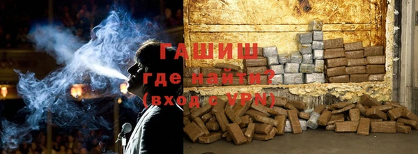прущая мука Зеленодольск