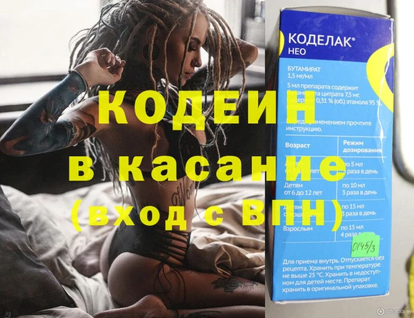 гидропоника Зеленокумск