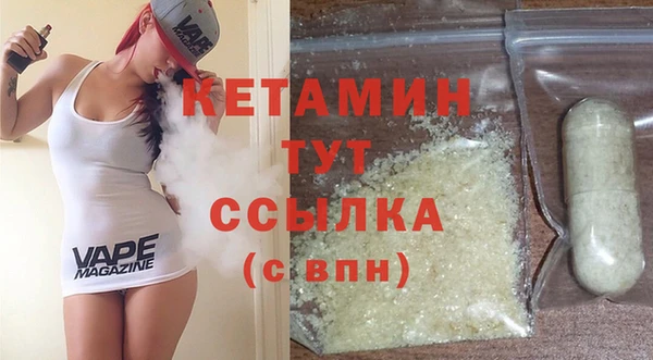 гидропоника Зеленокумск