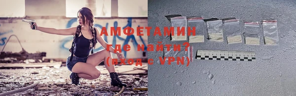 ешки Зерноград