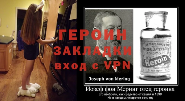 гидропоника Зеленокумск