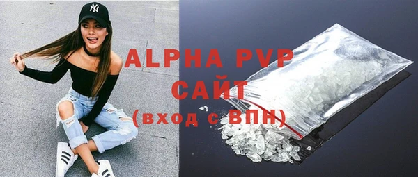 ешки Зерноград