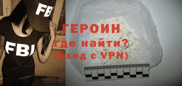 спиды Иннополис