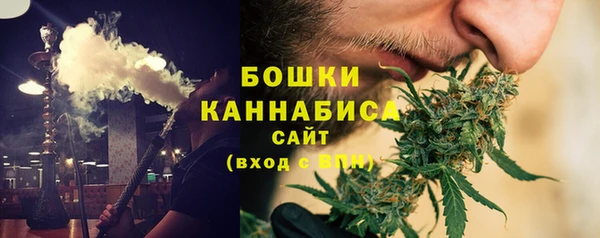 гидропоника Зеленокумск
