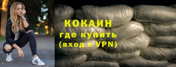 спиды Иннополис