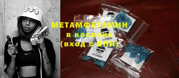 ешки Зерноград