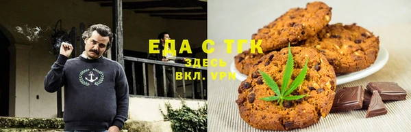 ешки Зерноград