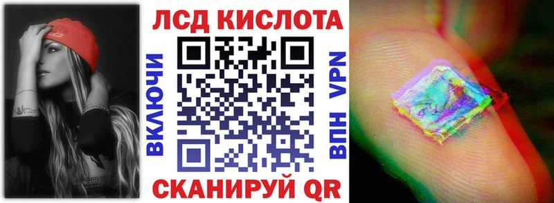 Купить  Бугуруслан  Марки NBOMe 1500мкг 