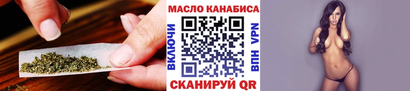 ТГК Wax  Купить где  Бугуруслан 