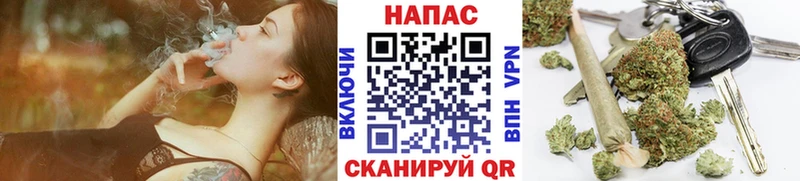 Канабис ГИДРОПОН Бугуруслан
